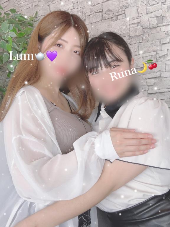 「蘭夢ティ」の写真