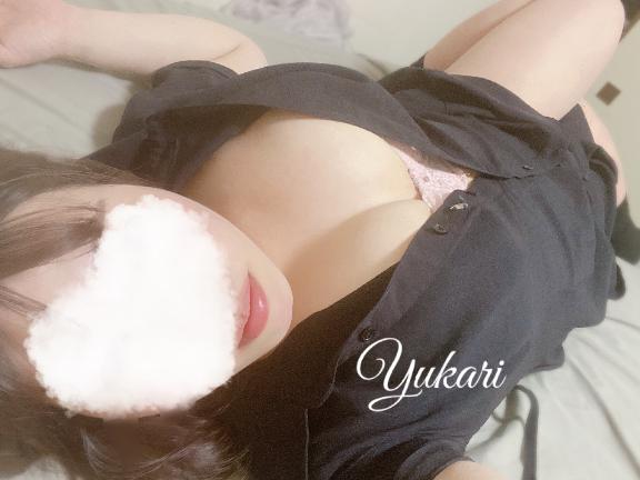 「ゆかり」の写真