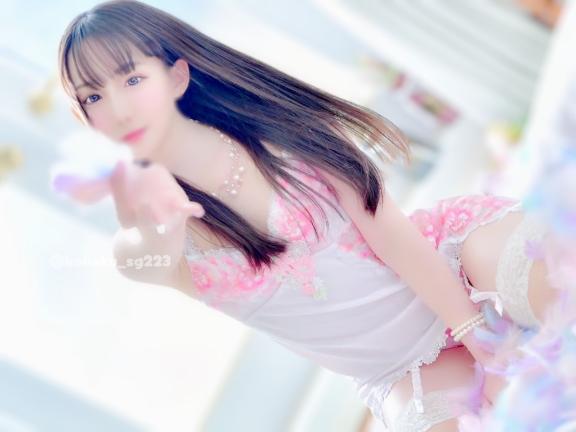 「こはく」の写真