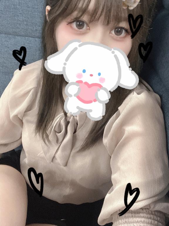 「らん」の写真