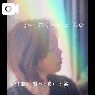 「まなか」の写真