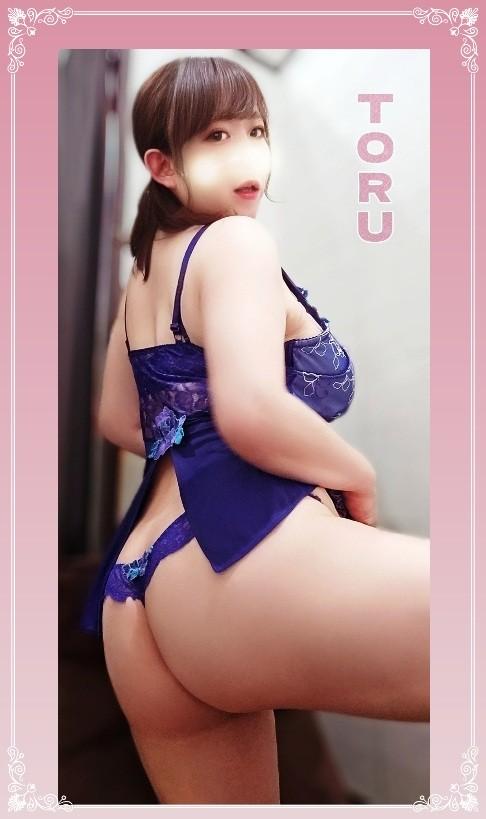 「とおる」の写真