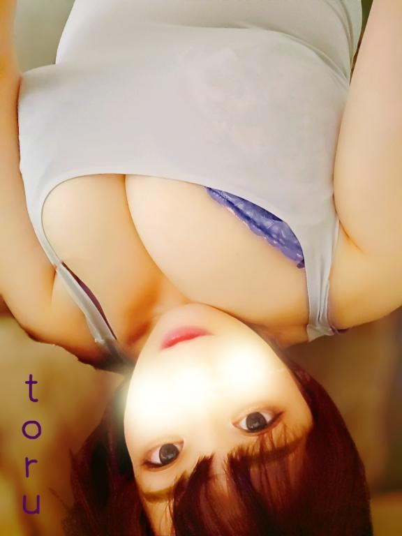 「とおる」の写真