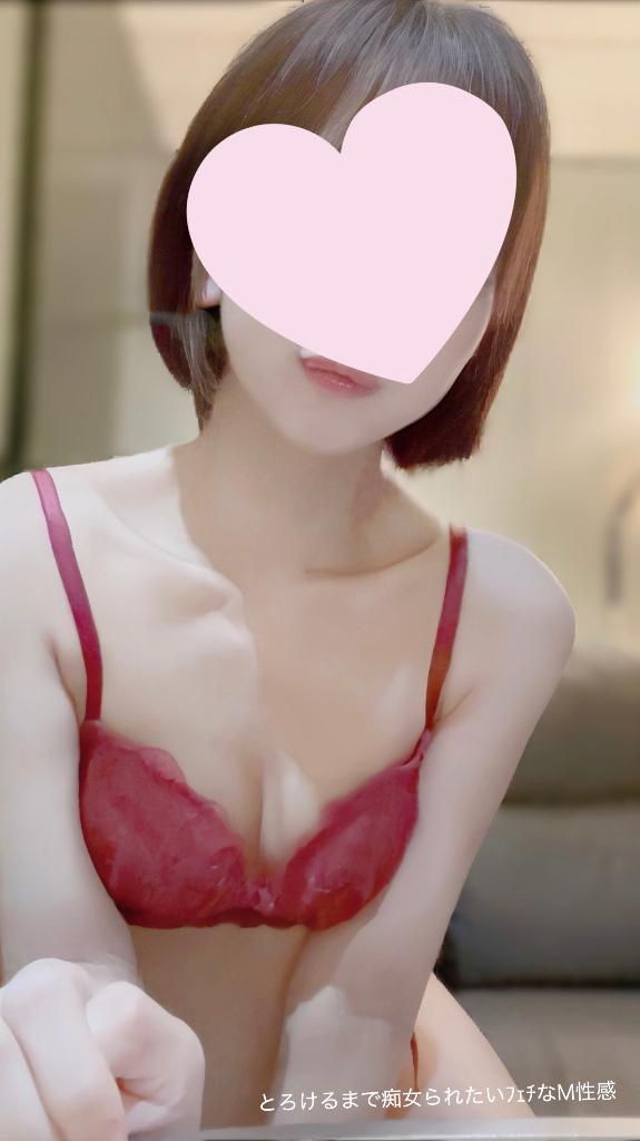 「りか」の写真