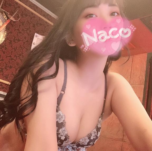 「なこ」の写真
