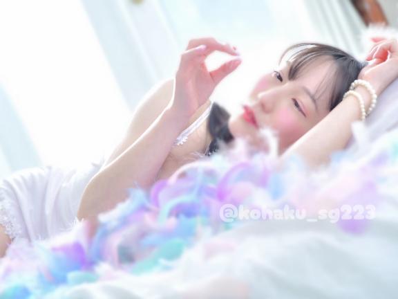 「こはく」の写真