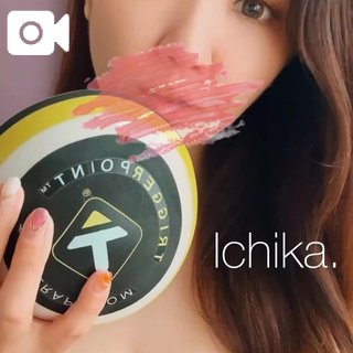 「一華」の写真