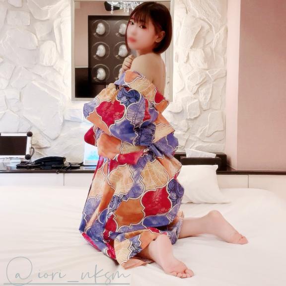 「いおり」の写真