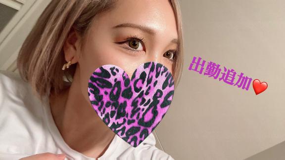 「クロエ」の写真