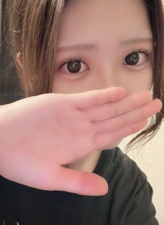 「アゲハ」の写真