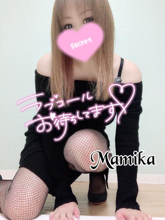 「まみか」の写真