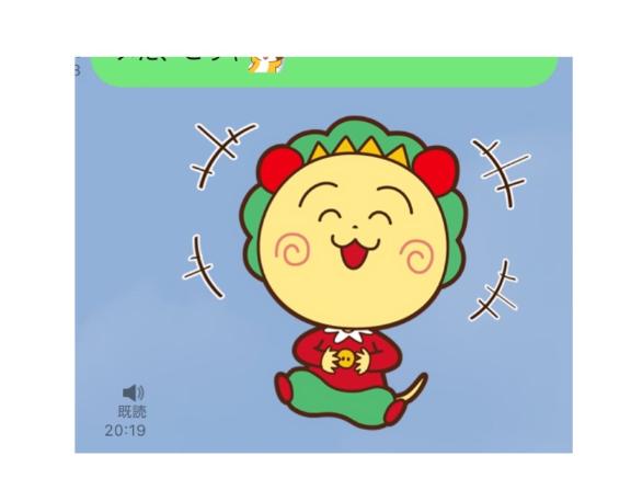 「雪乃」の写真