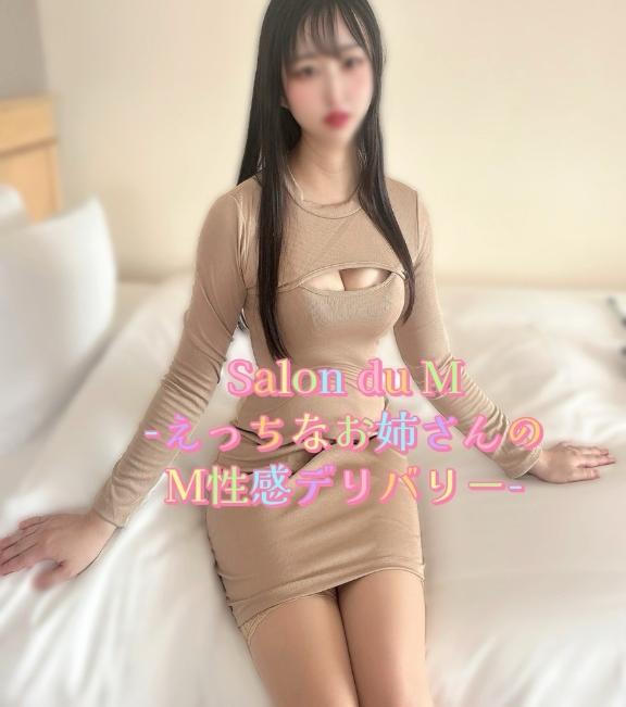 「うみ」の写真