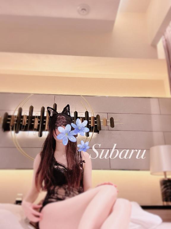 「すばる倫理観」の写真