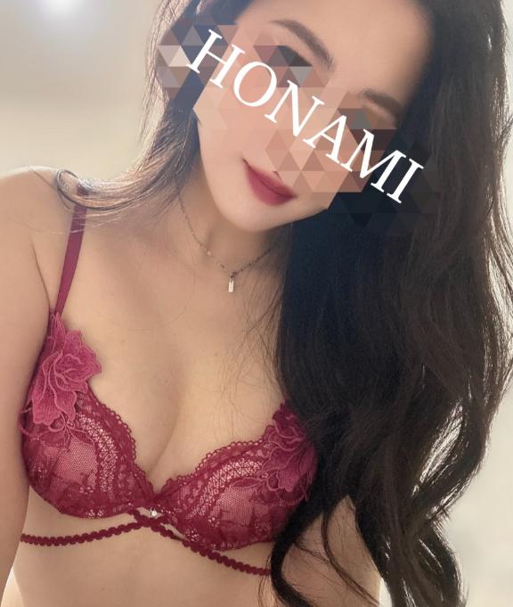 「ほなみ」の写真
