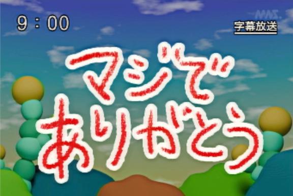 「りさ」の写真