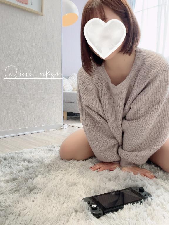 「いおり」の写真