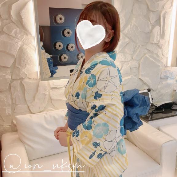 「いおり」の写真
