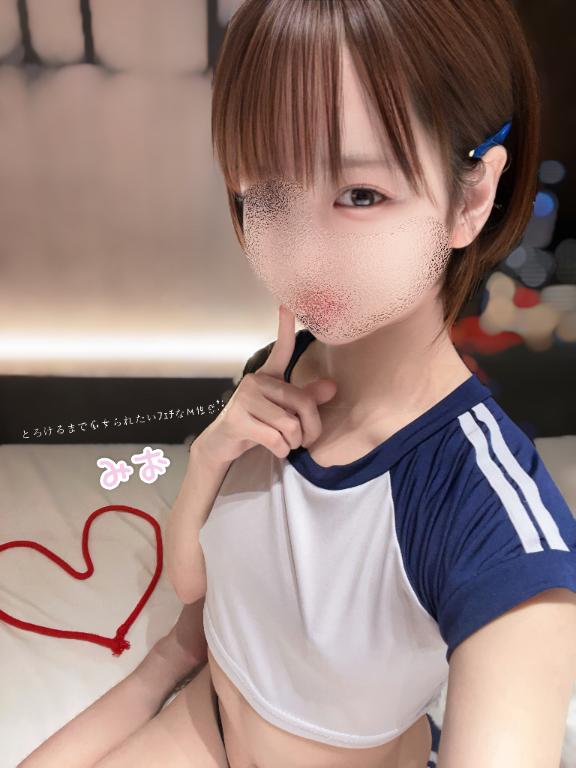 「りか」の写真