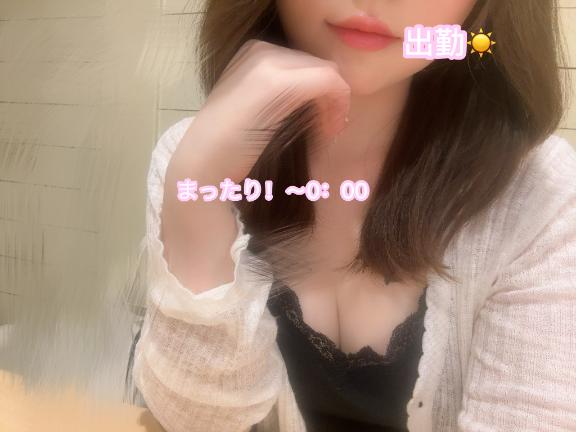 「ゆめか」の写真