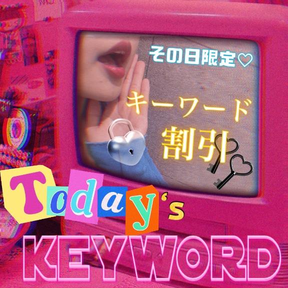 「みき」の写真