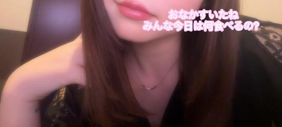 「ゆめか」の写真