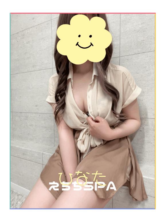 「ひなた」の写真