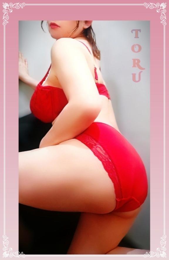 「とおる」の写真
