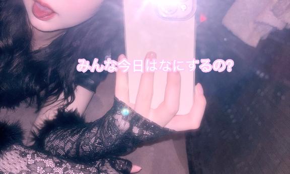 「ゆめか」の写真