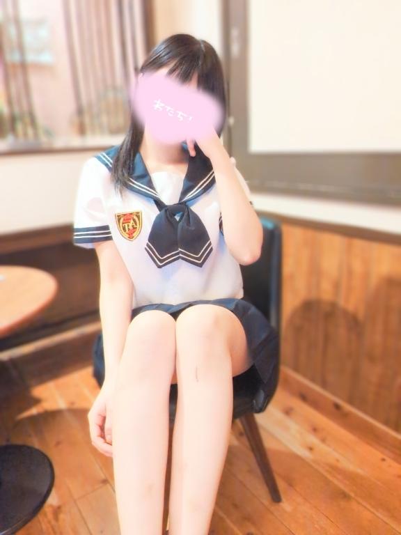 「ふう」の写真