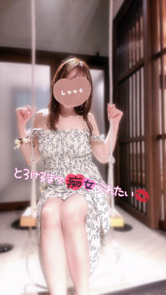 「エリス」の写真