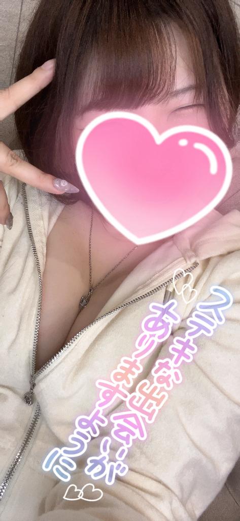 「ゆめ」の写真