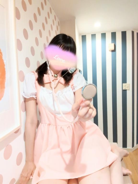 「ふう」の写真