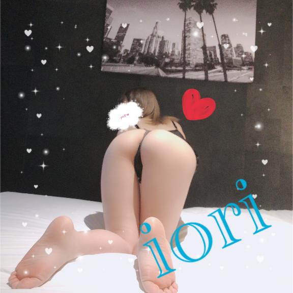 「いおり」の写真