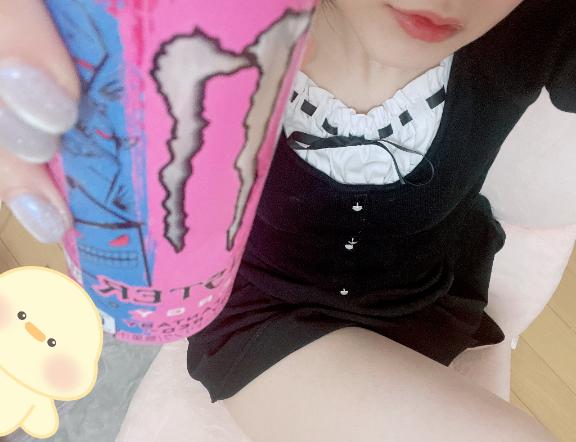 「うる」の写真
