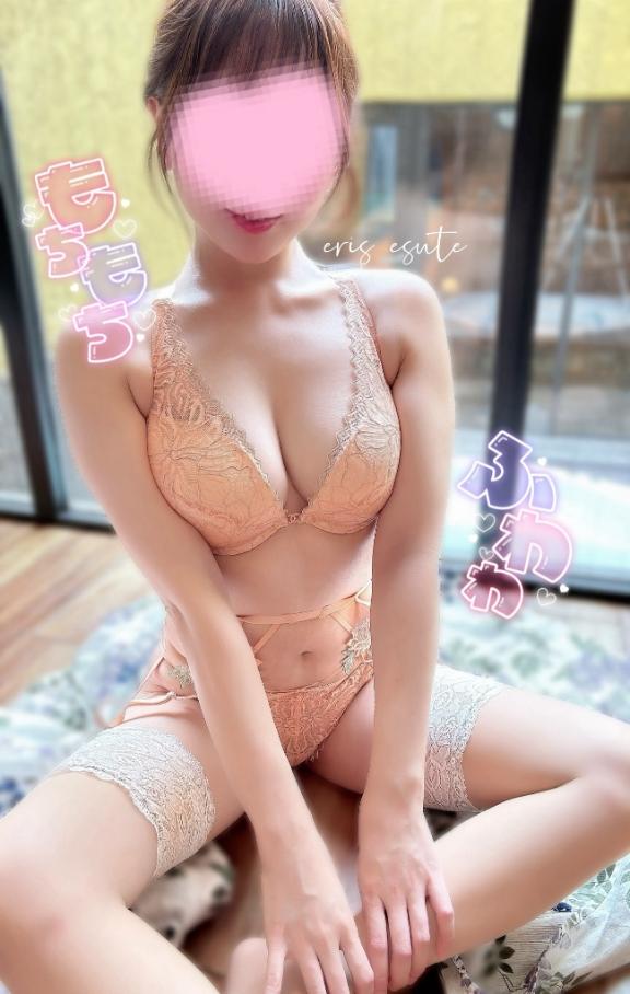 「エリス」の写真