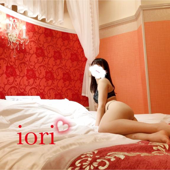 「いおり」の写真