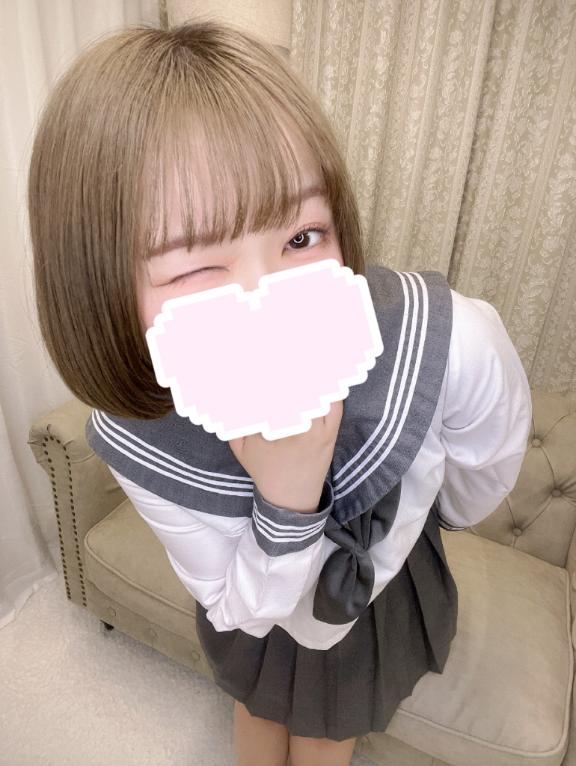 「ほうか」の写真