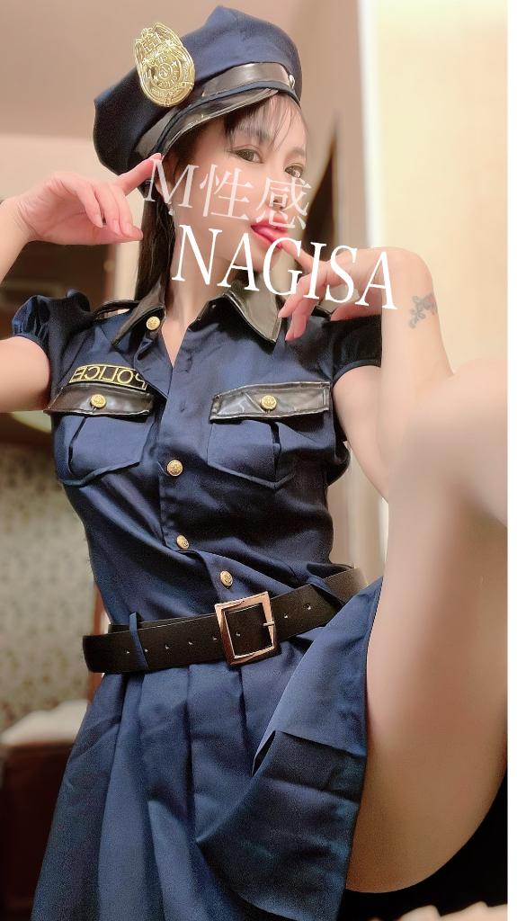 「なぎさ」の写真