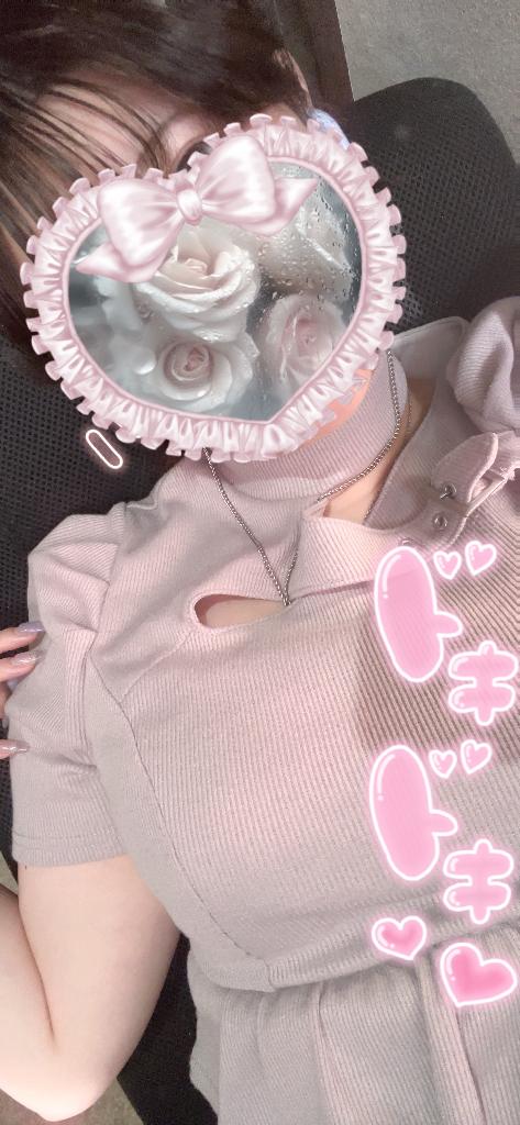 「ゆめ」の写真