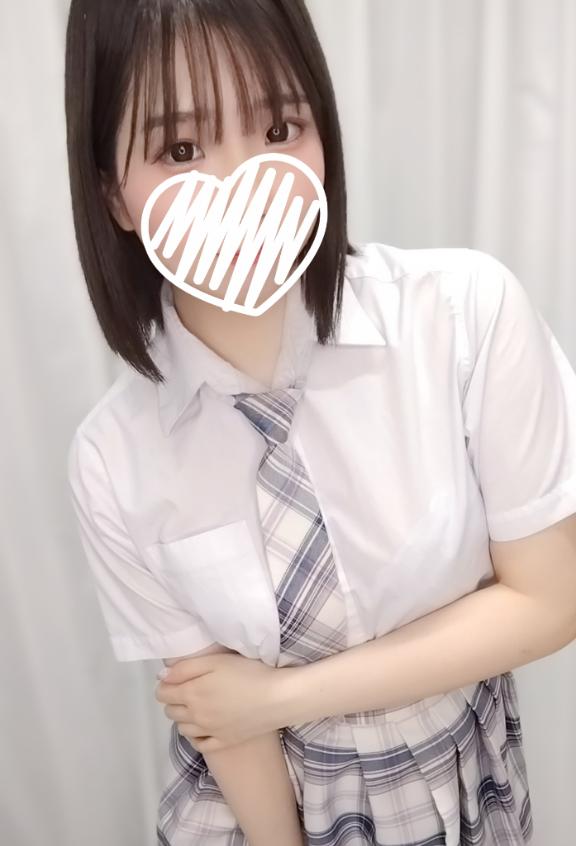 「かんな」の写真
