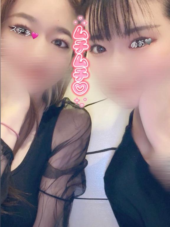 「ノア」の写真