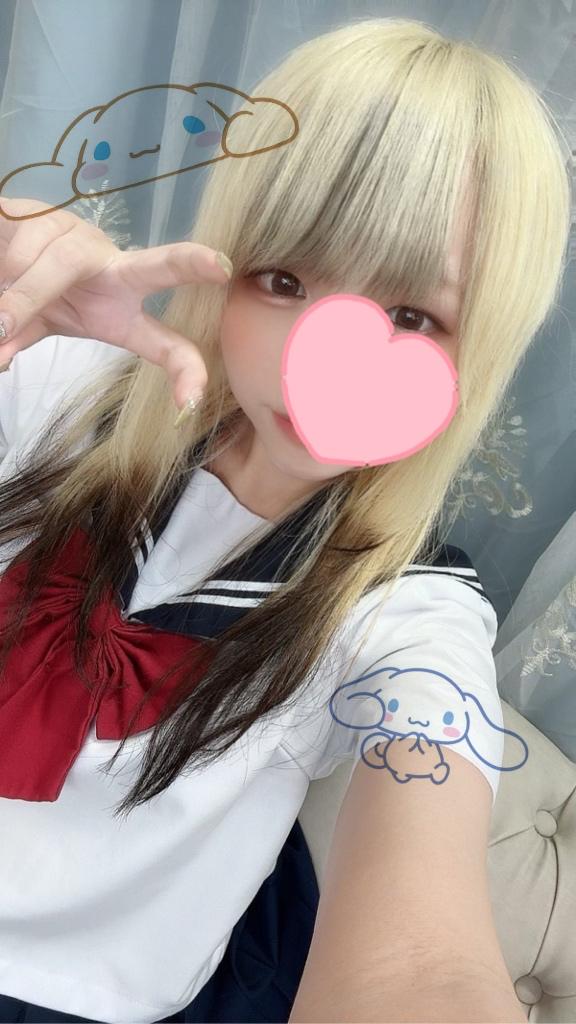 「うみ」の写真