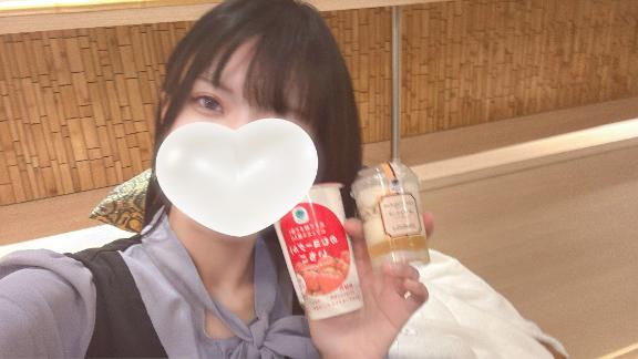 「すみ」の写真