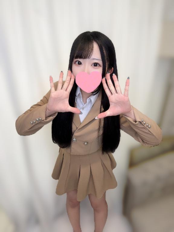「ひとみ」の写真