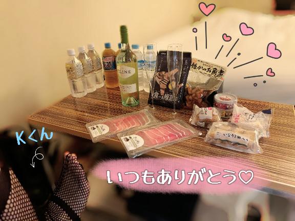 「すみれ」の写真