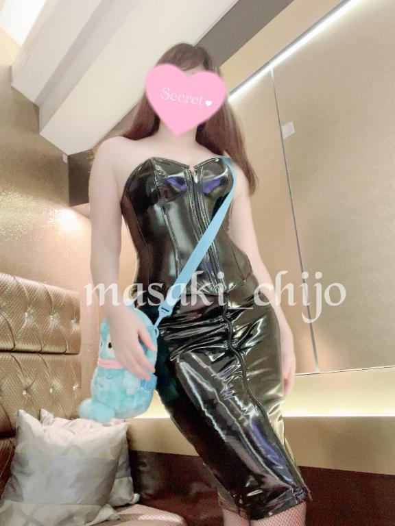 「まさき」の写真