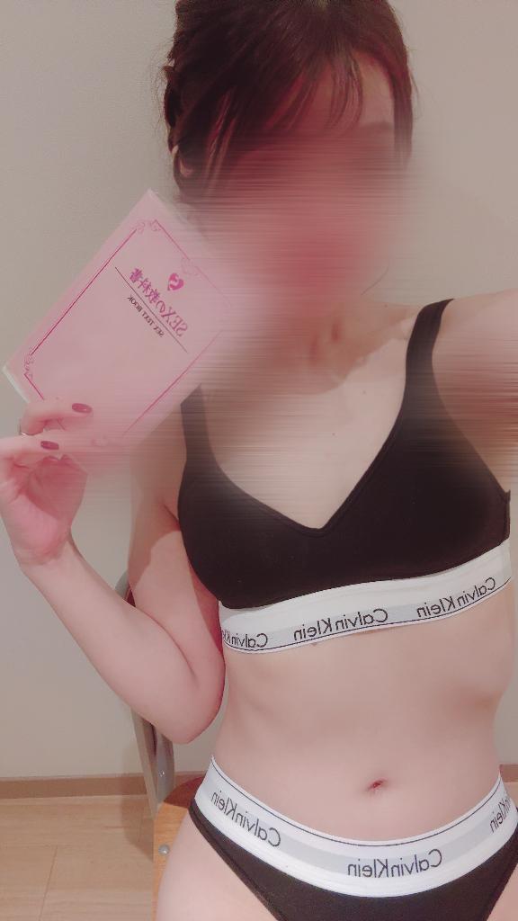 「ラム」の写真