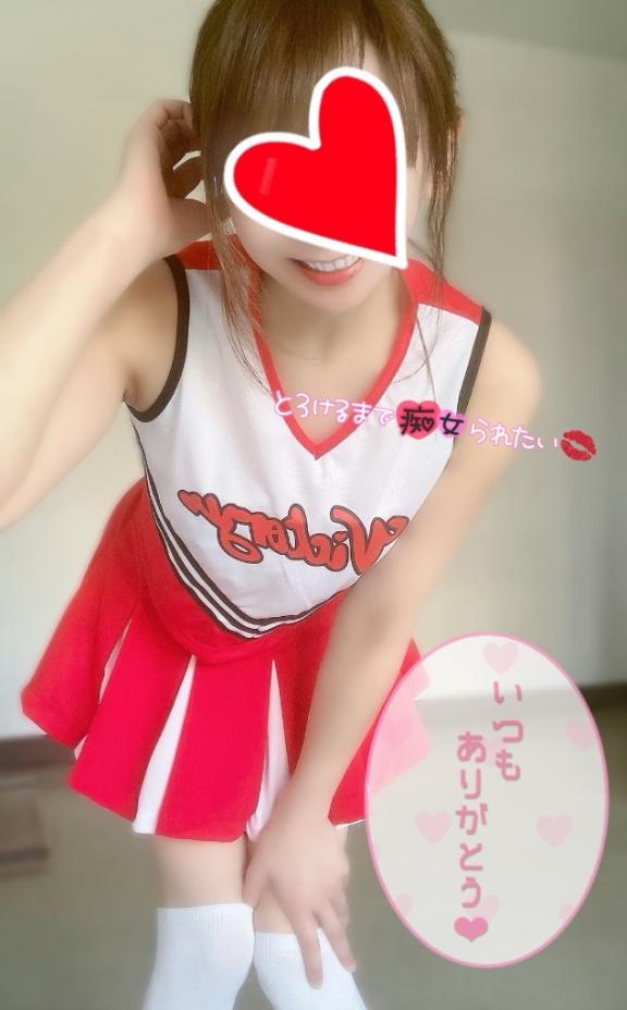 「エリス」の写真