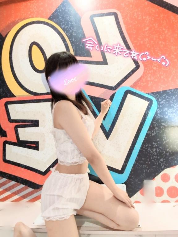 「ふう」の写真